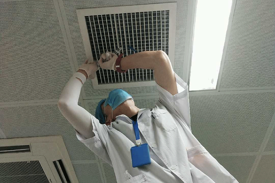 空氣質(zhì)量管理